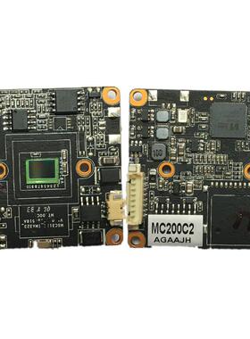 M-starMC200C2200万H.265星光全彩网络模组38板低照度音频