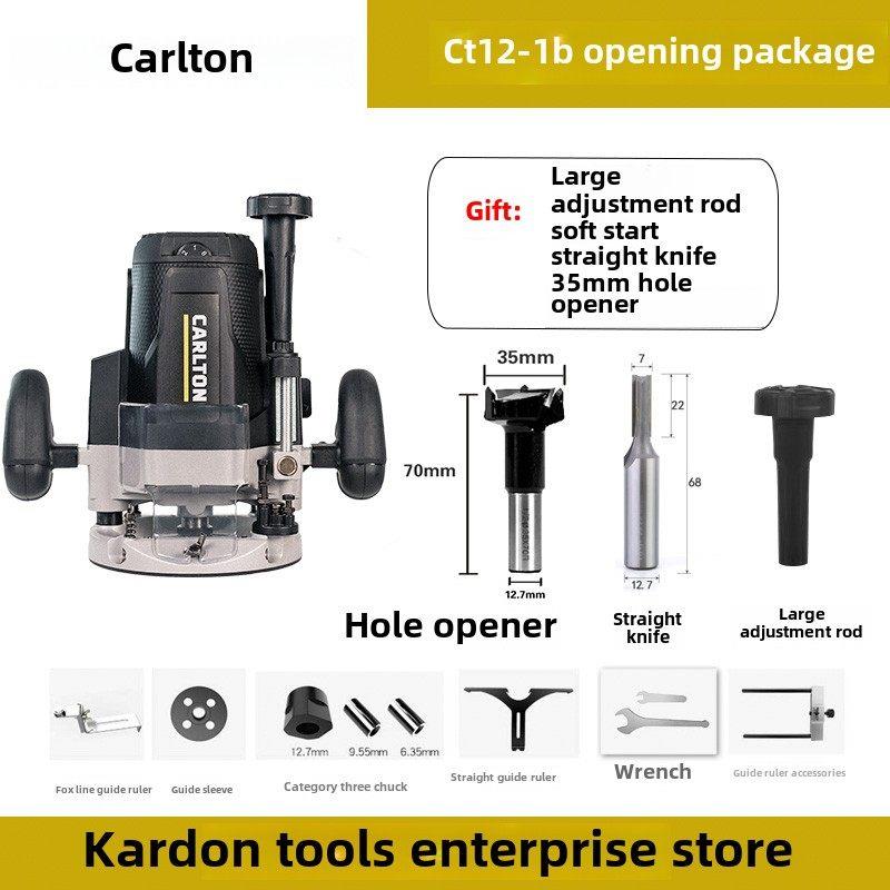 Truon 2200W可调速胶木铣雕刻机大型锣机大功率Ct12-1B可安装木工