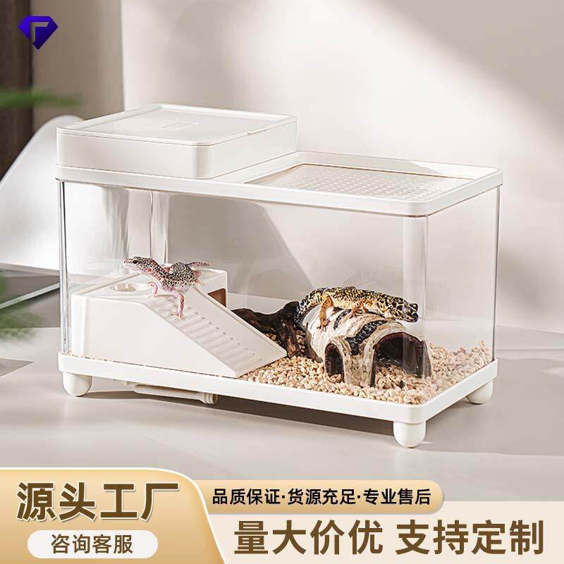 乌龟饲养缸生态造景家用带盖小型爬行动物收纳箱多功能鱼缸收纳盒