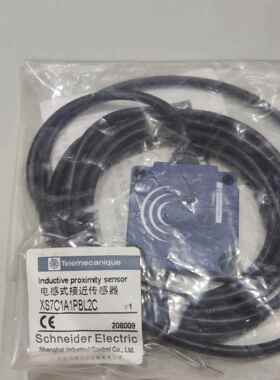 接近开关XS7C1A1PBL2C