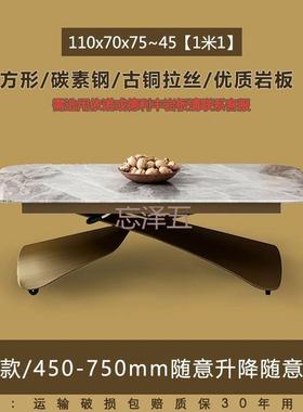 PG升S降茶几餐AOC桌两用小户型意式极简客厅岩板可移动升降智中能