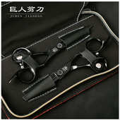 制LOGO 可定 6.0寸水谷美发剪刀 黑色烤漆专业理发剪刀