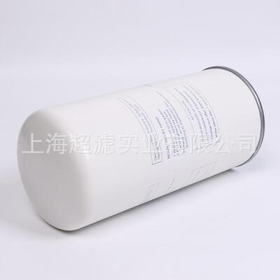 旋转式3油气分离器LB13145/LB1145/33+AA13机4螺杆空压油分配件
