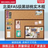 Brandland黑胡桃实木框碎花软木板拍立得照片墙背景板相片展示墙