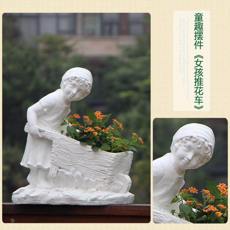 花盆创意欧式人物小孩摆件家居阳台庭院装饰园艺景观雕塑工艺品