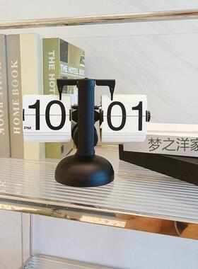 妙风翻页钟自动覆古机械钟创意摆件桌面钟时钟客厅数字数字钟