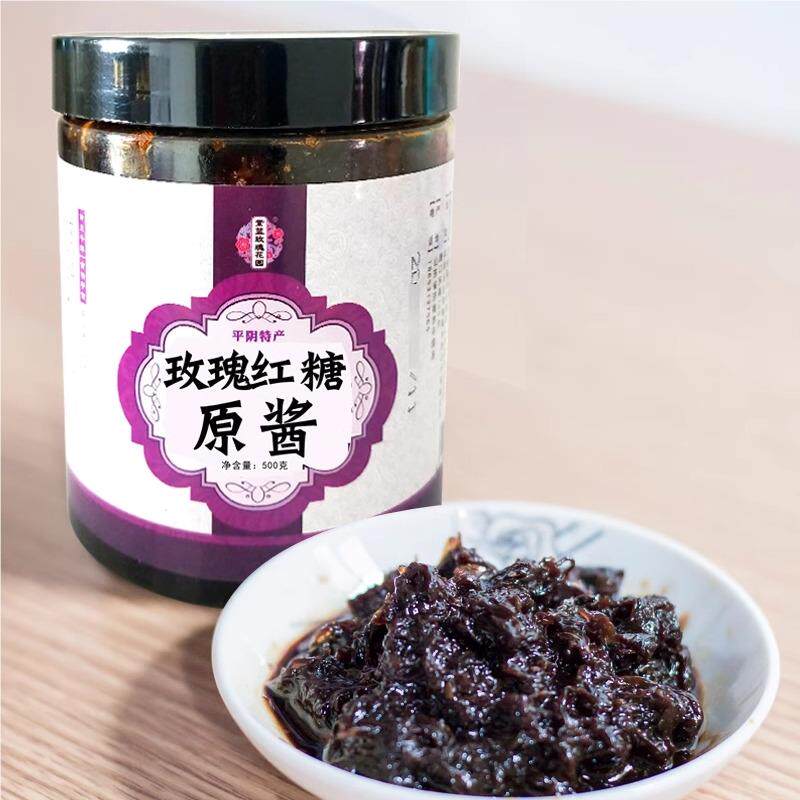 。红糖平阴瑰酱东鲜花酱无添瑰加玫酵素膏古法纯手玫工山食用天然