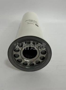 TRANE灵油过滤器 特灵RTHD机组过滤器芯 E滤LM014特05油过滤器