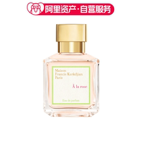 梵诗柯香MFK 玫瑰女士香水 EDP