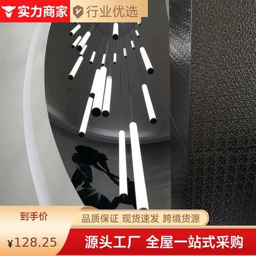别墅跃层楼梯长吊灯个性loft客餐厅极简旋转楼梯间复式楼挑高吊灯