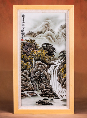 重工山水瓷板画陶瓷大师罗拥军手绘装饰画家居挂画陈列摆件包框裱