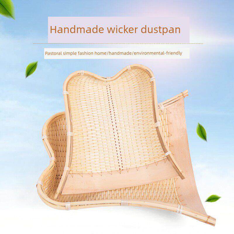 采购产品手工柳条簸箕，竹编藤编家居大小农家厨房文艺装饰柳条簸