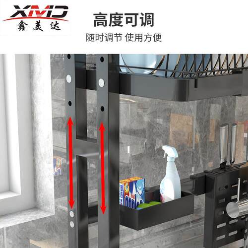 水槽置物架新款可伸缩多层房功伸缩水槽能碗碟沥水架台面水架多池