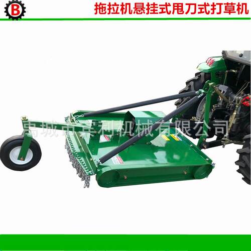 草厂家供应新款TM系列拖拉机悬挂式甩刀打机草拖拉机草坪打机