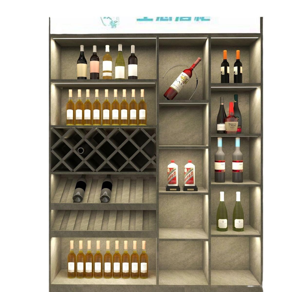 酒水茶叶店展示柜定制商用铁艺落地靠墙酒柜超市货架烟酒柜组合柜