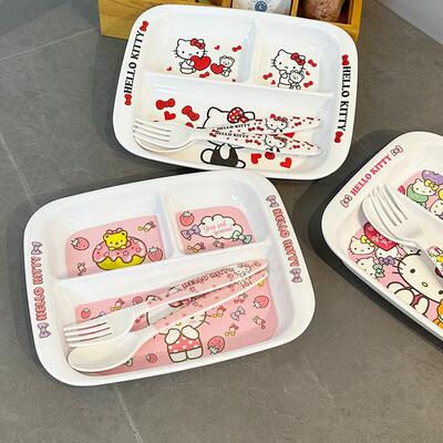 KOALA餐具分格减脂餐盘一人食盘家用早餐儿童彷瓷三格分隔餐盘子