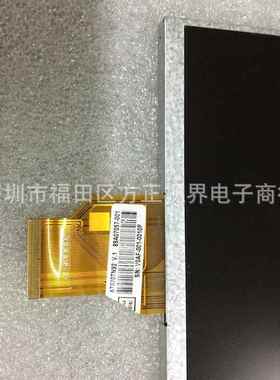 A070TN9AT070TN9AT0702N90液晶T屏TTLT50P