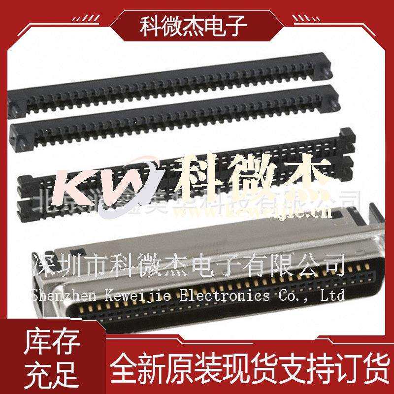 供Hirose进口原装各式D形连接器互连件并口DX30AM-68P