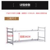 高档不钢置物托壁挂式 2架上吊架锈调味架层架调料架厨房架3可架挂
