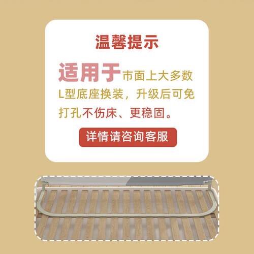 床围栏护栏配件宝宝儿童挡板配件免打孔升降床边防摔围栏配件