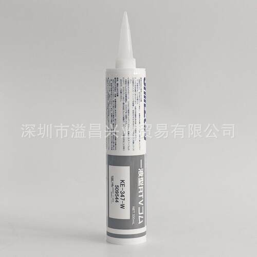 信越 KE-347-W 硅胶白色快干电子胶 披覆胶 密封防潮绝缘硅胶