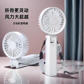 双扇叶双电机迷你手持风扇可折叠挂颈桌面户外USB充电电风扇大风