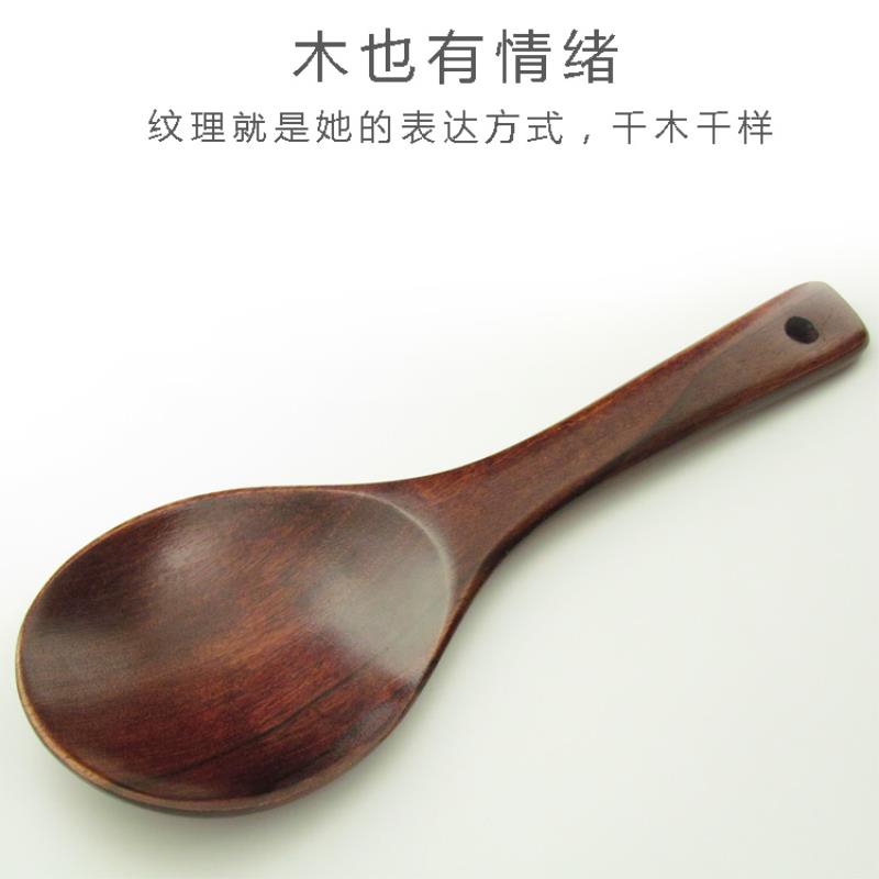 木饭匙不粘家用耐高温电饭锅盛米饭勺子食堂打饭匙饭瓢木头饭铲子