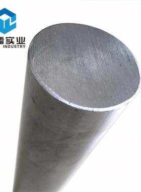 现货 00Cr22Ni5Mo3N 不锈钢圆棒 2205不锈钢圆钢 F51双相不锈钢棒