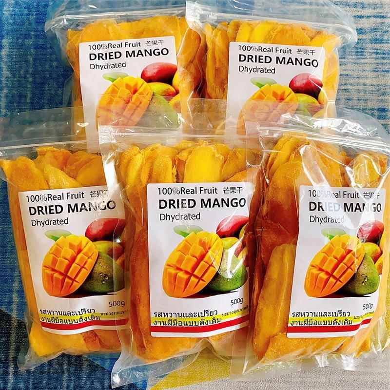 泰国风味芒果干 干500g一斤大袋酸甜水果干 干蜜饯整箱散装零食中