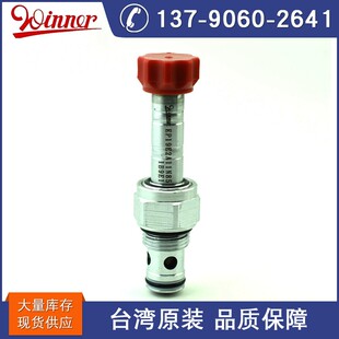 厂家直销 液压电磁换向阀 原装 机械生产EP19E2A11N85