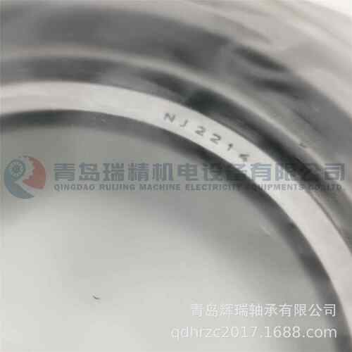 N-S-K圆柱滚子承N轴J214W70mm2125m405m31mm