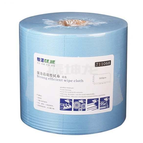 格洁711068擦拭布无尘布蓝色25cm*38cm的吸水吸油不易留毛尘