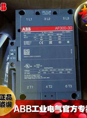 ABB交直流接触器GAF185-10-11*48-130V AC/DC/1SFL497025R6911