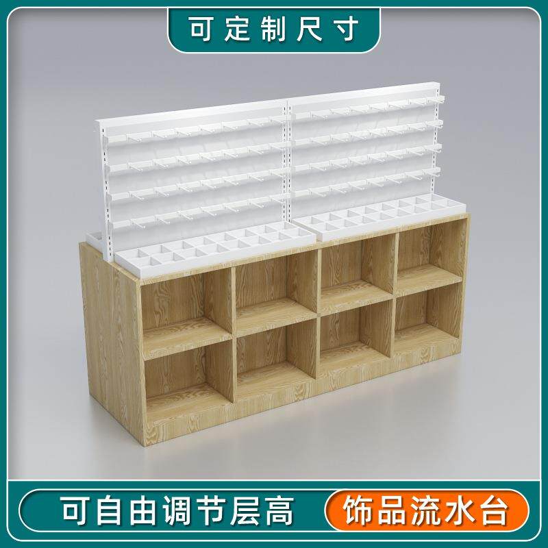 饰品流水台精品店展示台多功能耳环柜组合中间陈列展示架