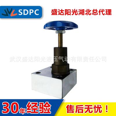 奉化JZF-B8H板式高压截止阀YJF止回阀单向节流阀现货