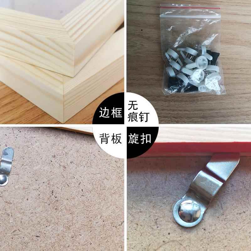 A5L相框挂墙实木照片拼图8k四开海报框架装裱木画框外框卡纸活动