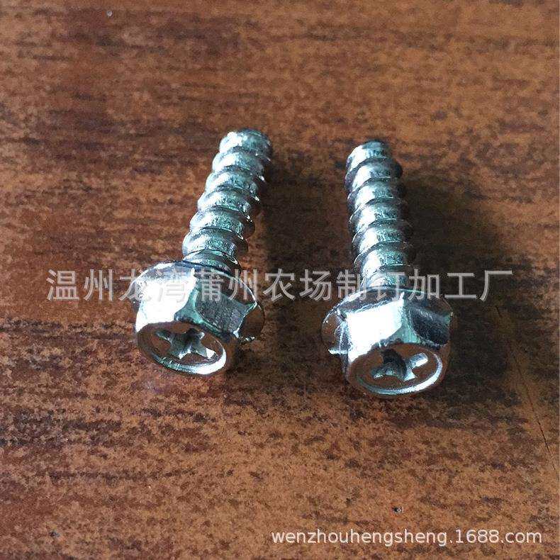 法兰现螺丝3六04法角兰自GYB攻螺丝外法兰面螺丝供应货组合