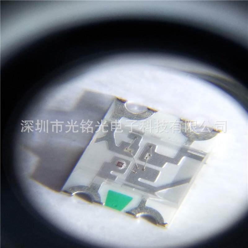1209RGB全彩灯珠3227七彩指示灯发光LED二极管共阳共阴金线超亮