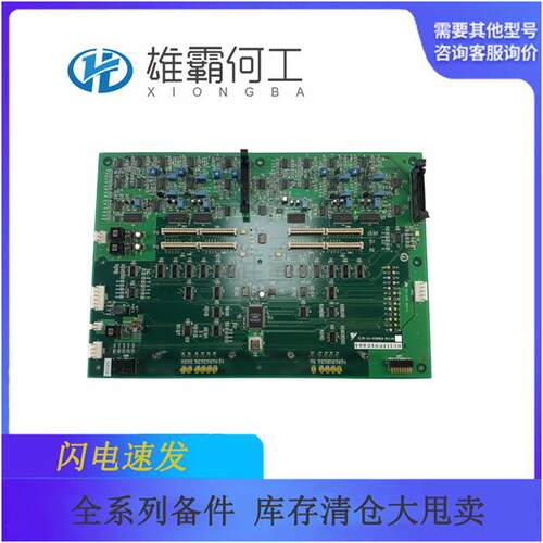 0100-35231数据采集装置CPU