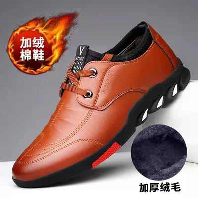厨王黑色工作鞋男士厨师鞋后厨防滑防水防油厨房专用上班皮鞋春秋