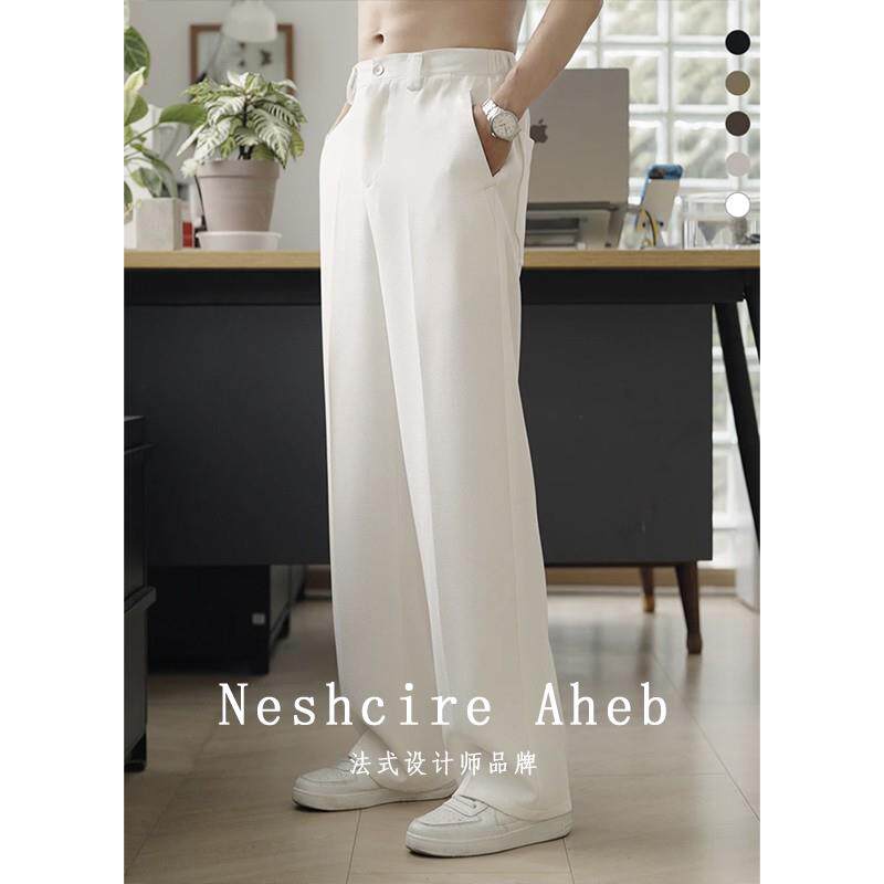 高腰垂坠感休闲西裤免烫聚酯纤维阔腿裤 男款潮流西装裤