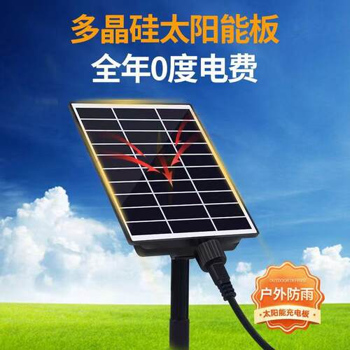 026新款灯太阳能光控七2彩四色带户外防招牌水庭院别太阳能灯墅太
