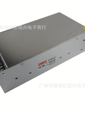 24V25A600W开关电源适配器110V220V转24VACDC2年质