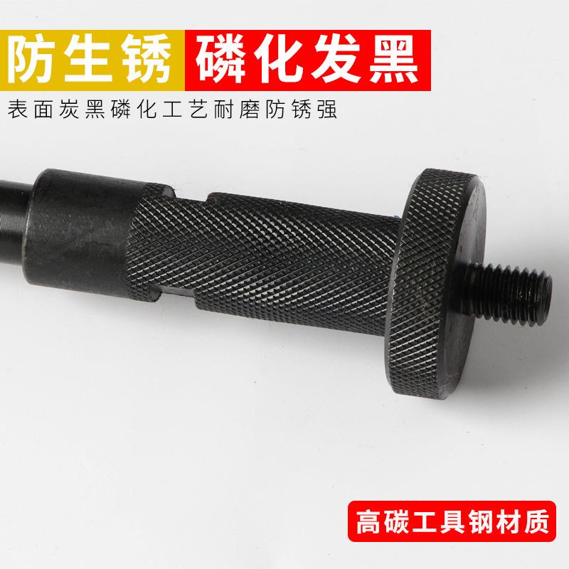 柴油喷油嘴铜垫片拆装工具喷油器铜垫片取出器喷油嘴垫片安装工具