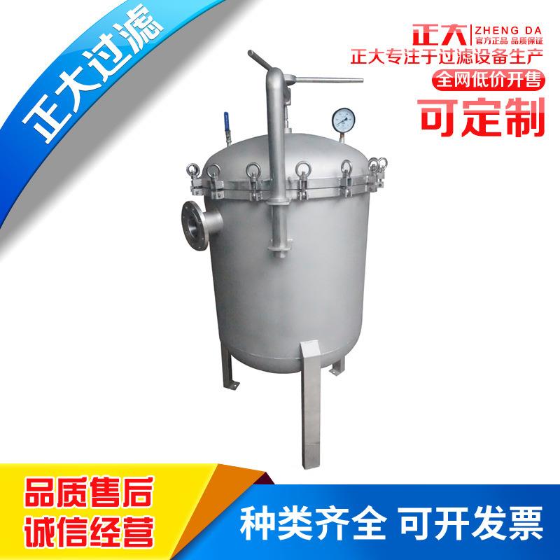 大型滤袋过滤设备8袋夹套保温袋式过滤器可过滤酸碱液体、溶剂