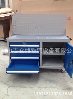 多功能皮重板型车间工具储物柜双开门设备五CYK铁四层置物柜厂金