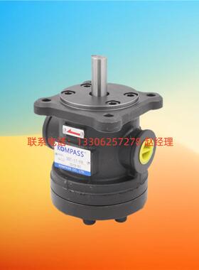 原厂KOMPASS康百世50T-07/12/14/17/20/23/26/30/36/39-FR叶片泵