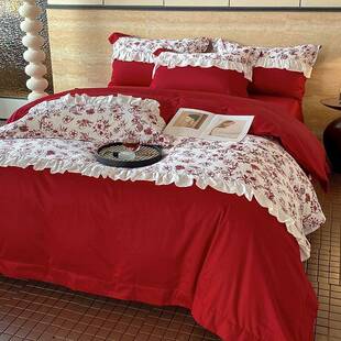 轻奢法结婚亲肤红洗雷承家纺棉四件套被套公主床单床上水用品新式