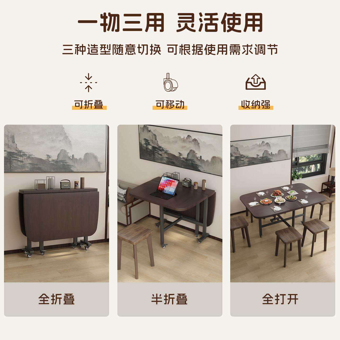 家用可折叠长方桌简约现代餐桌2xZDZ-CFZ-100CM人造板支架结构01