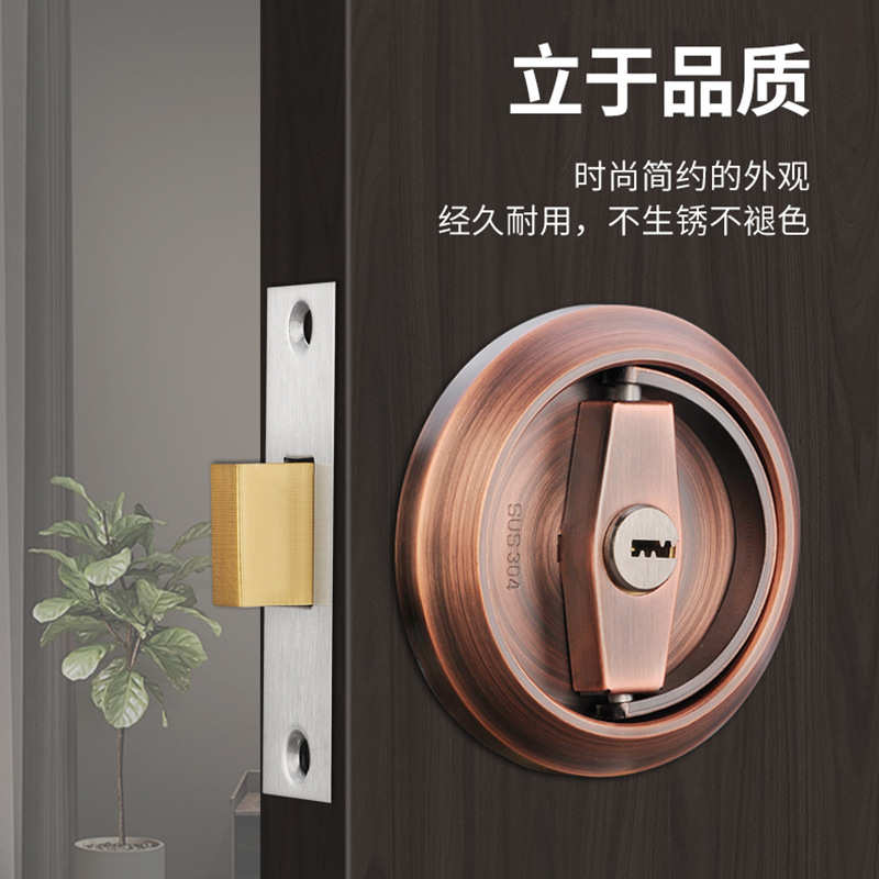 304不锈钢单面锁双面锁隐形门背景墙暗门隐藏门锁单边锁舌带钥匙